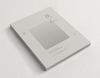 灰 / Gray - Architectural Book