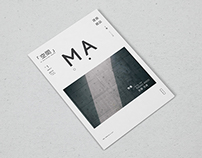 MA [空間] - Architectural Magazine
